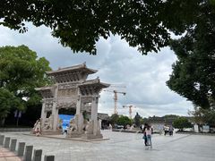 -王阳明故居