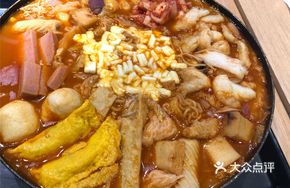 Boneless Fish Fillet Hot Pot