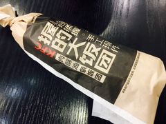 -肯德基(新阳光店)
