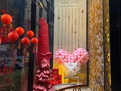 -写庭·鱼鲜川菜·宴请(铁像寺水街店)