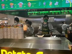 -Potato Corner(广州天河城店)
