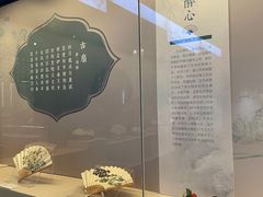 -苏州碑刻博物馆