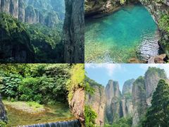-雁荡山风景名胜区
