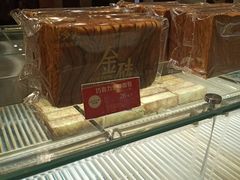 -味多美蛋糕(航天桥店)