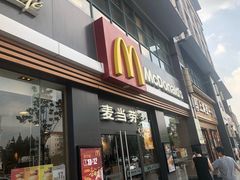 门面-麦当劳(七宝乐购店)