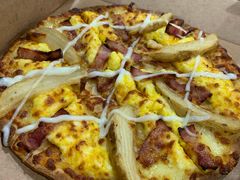 -达美乐比萨(朝阳路店)