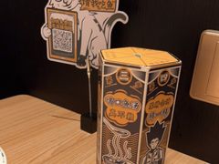 -太二酸菜鱼(赛格国际店)