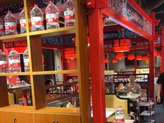 -祥源胡同·涮牛羊肉火锅(花桥店)