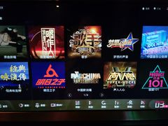 -唱吧麦颂KTV(松江五龙商业广场店)