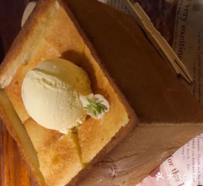 绿茶餐厅(华联万柳店)图片