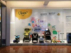 -北京华联购物中心(同成街店)