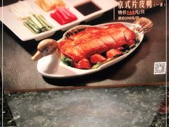 -海都六福酒家(世博广场店)