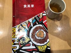 -食其家·牛丼咖喱(天津梅江印象城店)
