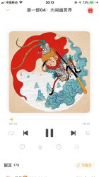 -银座Calla日式美容沙龙