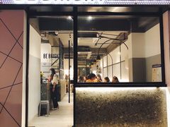 门面-BE BRIGHT KITCHEN(正佳广场店)