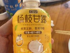 -山妹子铁锅炖
