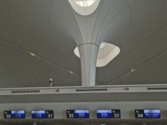 -杭州萧山国际机场