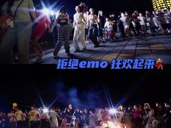 -禅宗少林·音乐大典