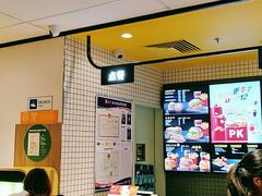 -麦当劳(大厂新城店)