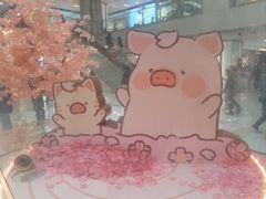 -新城市广场