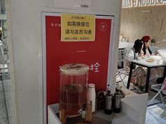 -友达面馆(广州总店)