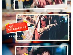 -华谊兄弟影院(IMAX洋桥店)