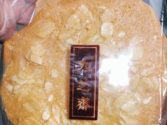 玛莉杏仁片-九芝斋(解放路店)