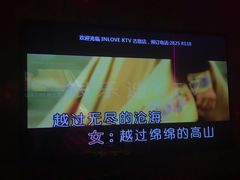 -INLOVE KTV(古墩印象城店)