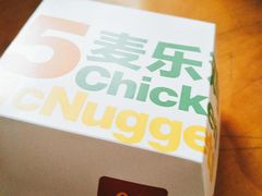 -麦当劳(高铁南站店)