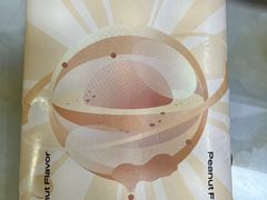 -好利来(桃源店)