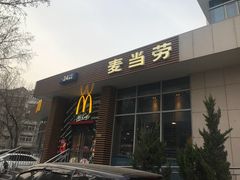 门面-麦当劳(南京路2店)