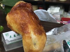 -大益烤鸡