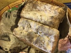 家酱-高老庄农家菜