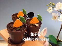 婚礼甜品桌-兔子妃私人定制蛋糕(城南花苑南区店)