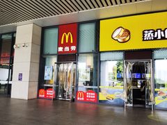 -麦当劳(高铁南站店)