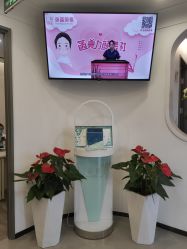-联合丽格·张菡丽格医疗美容