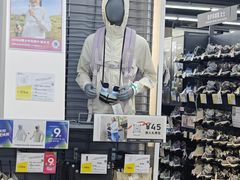 -迪卡侬(大英山店)