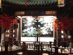 -九炉分座(五彩店)