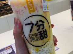 -7分甜(上海新天地广场店)