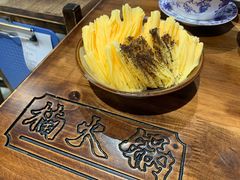-楠火锅(广州总店)