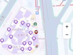 -凯德广场(学府店)
