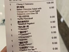 -Carbon莫卡哆·意大利复古集市餐厅(杭州大厦店)