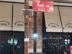 -钱库里海鲜自助(星海广场店)