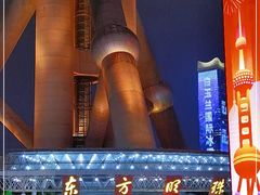 -东方明珠广播电视塔