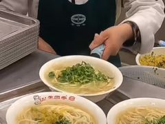 -老四季(南市场店)