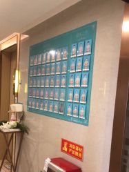 点击看大图 -华美国际月子会所(合生店)