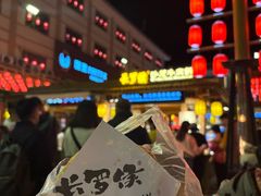 -沙州食驿·非遗小吃夜市