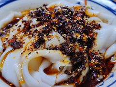 热米皮-零玖壹陆汉中小吃