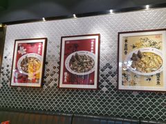 -禄鼎记·多口味酸菜鱼(侨鑫店)