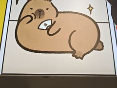 -AIMEEWQ青岛里院店